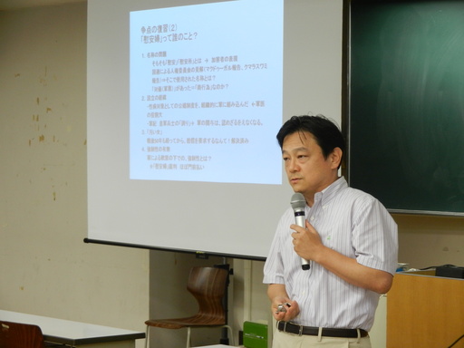 DSCN8936.JPG