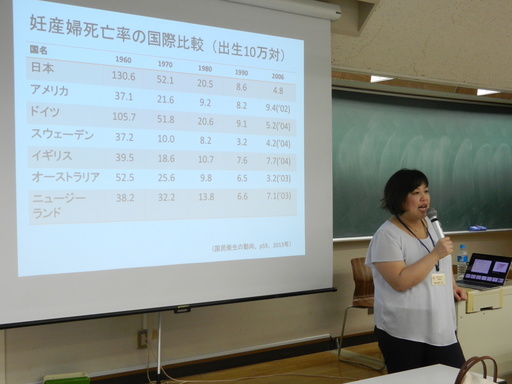 DSCN8967.JPG