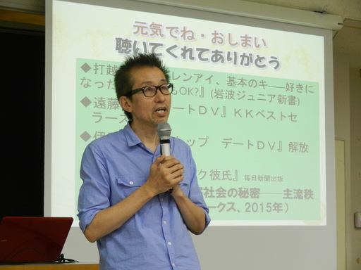DSCN6549.JPG