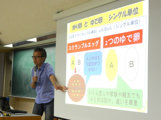 DSCN7721r.JPG