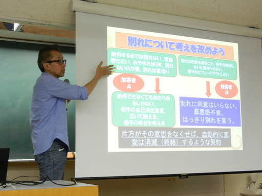 DSCN7733.JPG