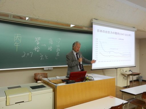 DSCN8634.JPG