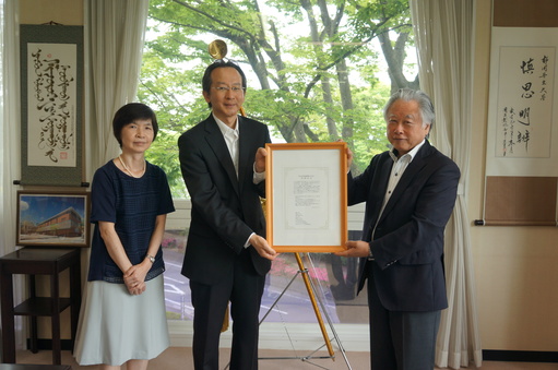 「共同宣言」学長室写真.jpg