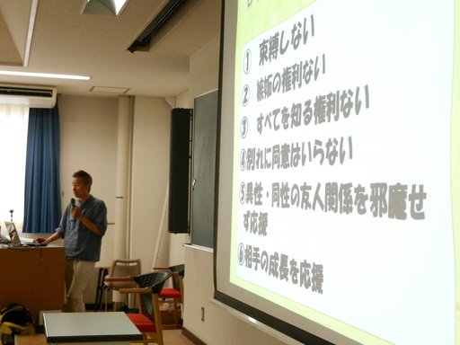 DSCN4685.JPG