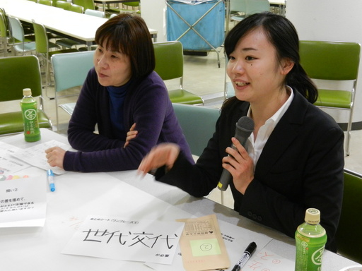 DSCN2149.JPG